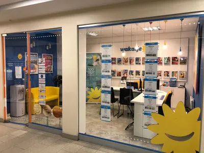 Biuro Podróży Wakacje.pl Łódź Widzew